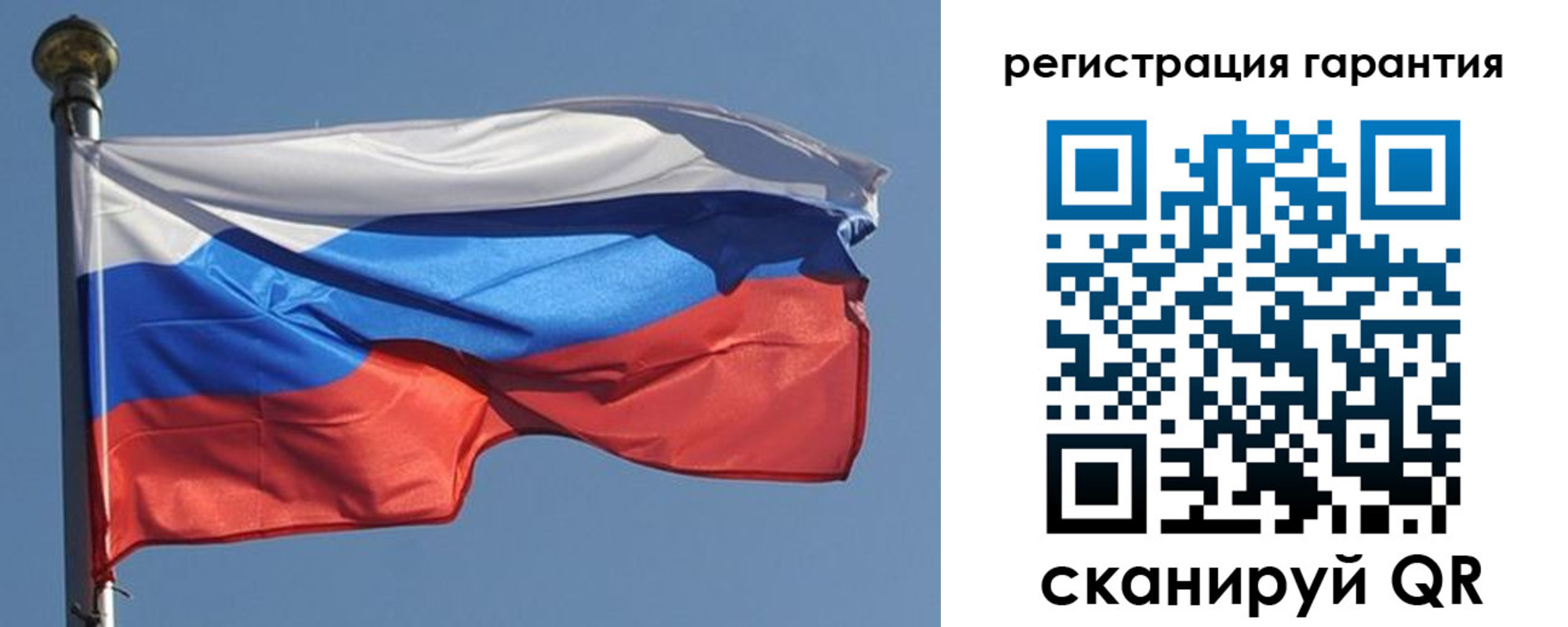 временная регистрация недорого в Майкопе